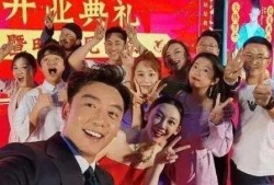 郑恺火锅店爆料视频合集,揭秘美食背后的故事